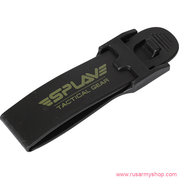 Clip 2M MOLLE 60 mm V.2