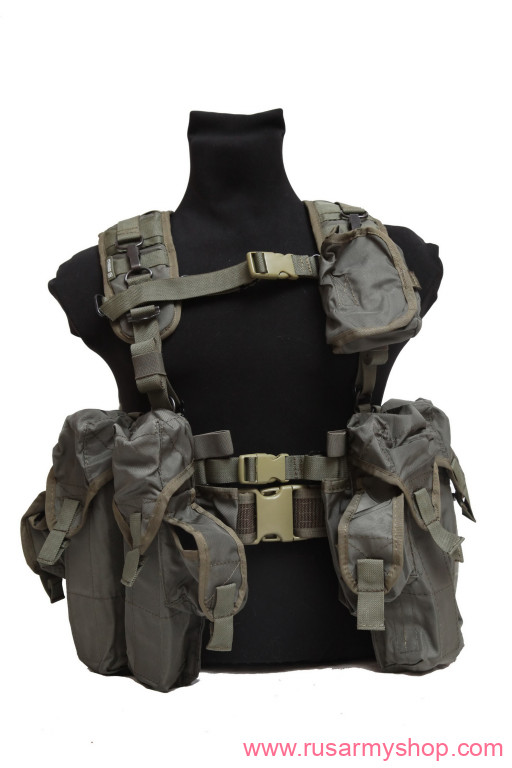 &quot;Smersh RPK&quot; field equipment kit