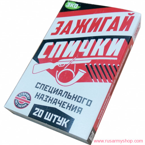 Бивуак, аксессуары Сплав Спички &quot;Спецназ&quot;
