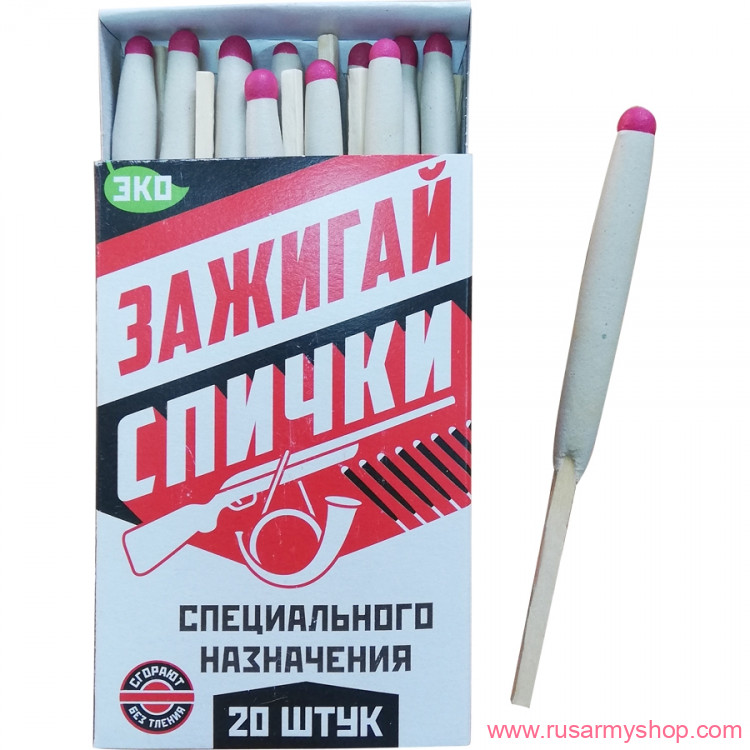 Бивуак, аксессуары Сплав Спички 