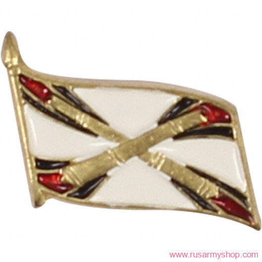 Миниатюрные знаки Сплав Флажок РВА