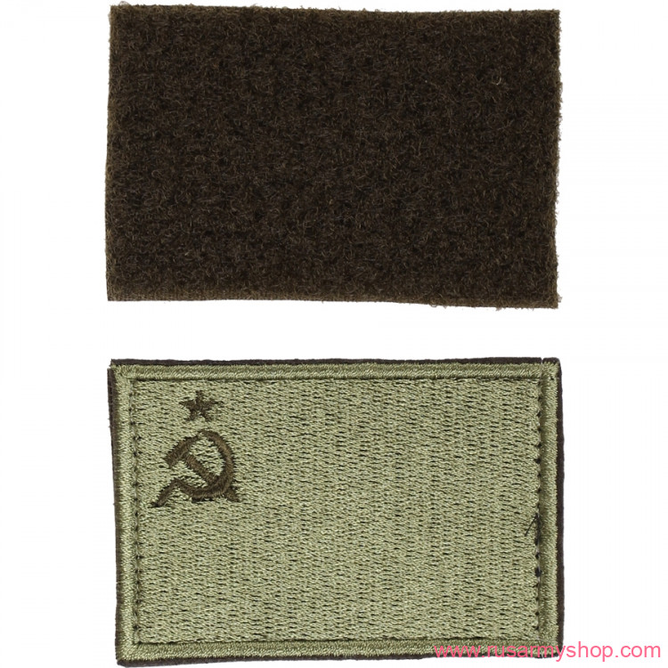 Нашивки сувенирные Сплав Нашивка Флаг СССР полевой