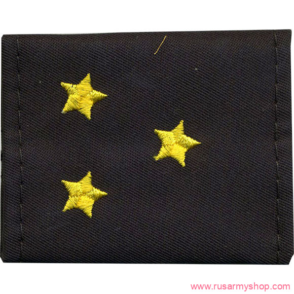 Фальшпогоны Сплав Погоны МВД Старший лейтенант