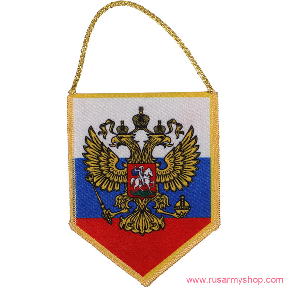 Вымпелы Сплав Авто пятигранник МВД герб РФ