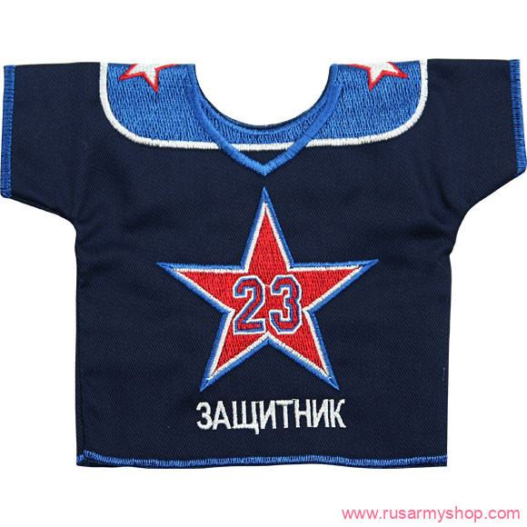 Рубашки-сувенир Сплав Рубашка-сувенир Февраль 23 Защитник