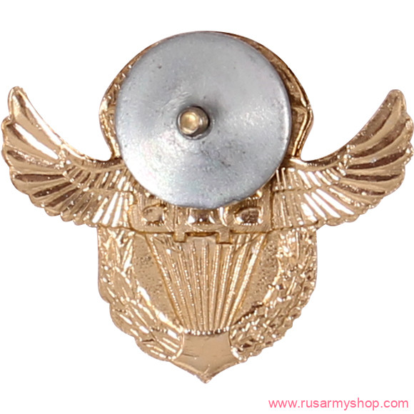 Нагрудные знаки часть 1 Сплав ВДВ парашют с крыльями