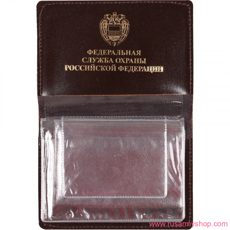 Обложки на удостоверения Сплав Обложка АВТО ФСО с тиснением