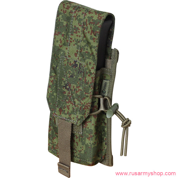 Pouch for Saiga/Vepr magazine with velcro adjustable SPLAV