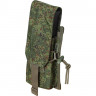 Pouch for Saiga/Vepr magazine with velcro adjustable SPLAV
