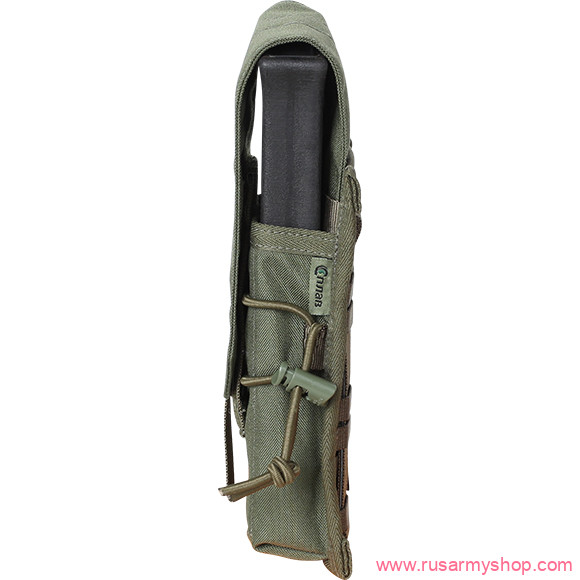Pouch for Saiga/Vepr magazine with velcro adjustable SPLAV