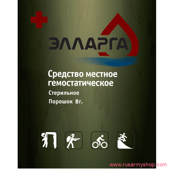 Бивуак, аксессуары Сплав Средство гемостатическое
