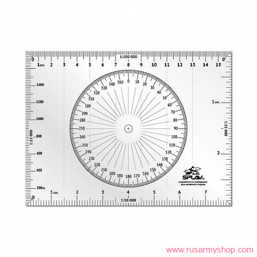 Бивуак, аксессуары Сплав Линейка для ориентирования