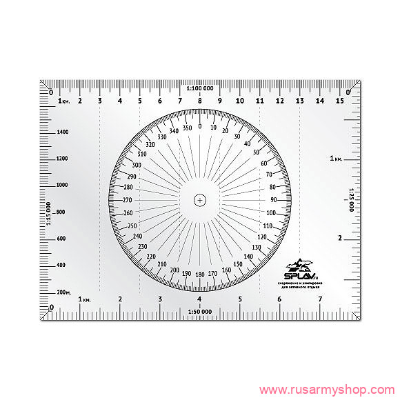 Бивуак, аксессуары Сплав Линейка для ориентирования