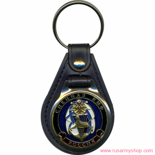 Брелоки сувенирные Сплав Брелок Россия Спецназ ВМФ