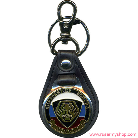 Брелоки сувенирные Сплав Брелок Россия Внутренние войска Лев