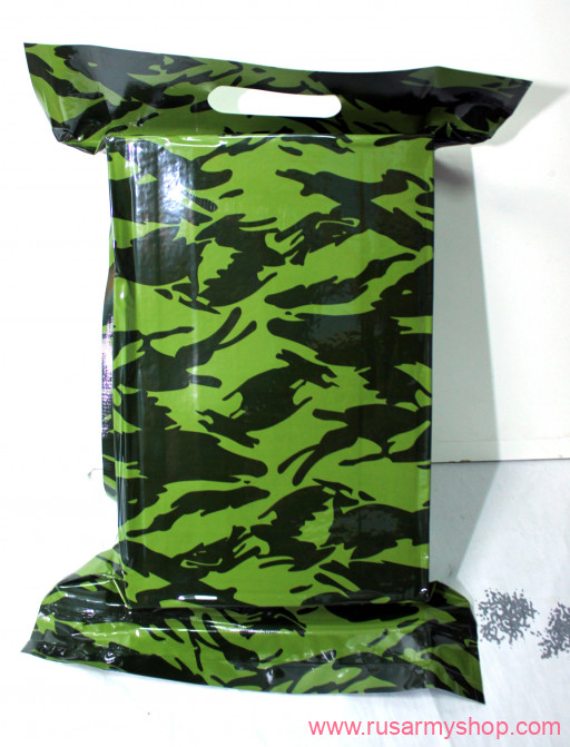 RUSSIAN army EMERGENCY FOOD RATION (MRE)