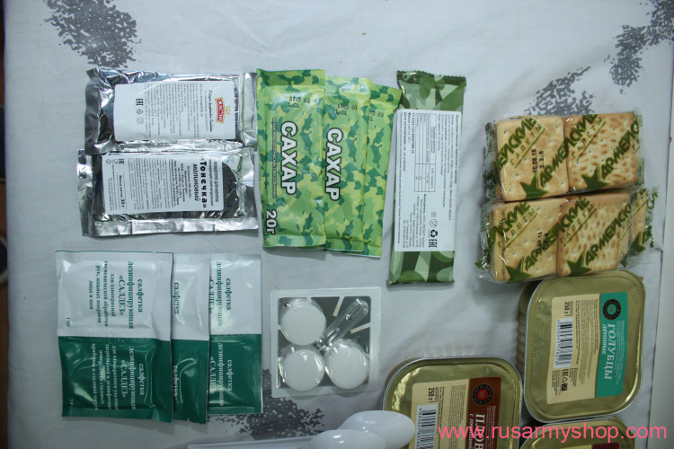 RUSSIAN army EMERGENCY FOOD RATION (MRE)