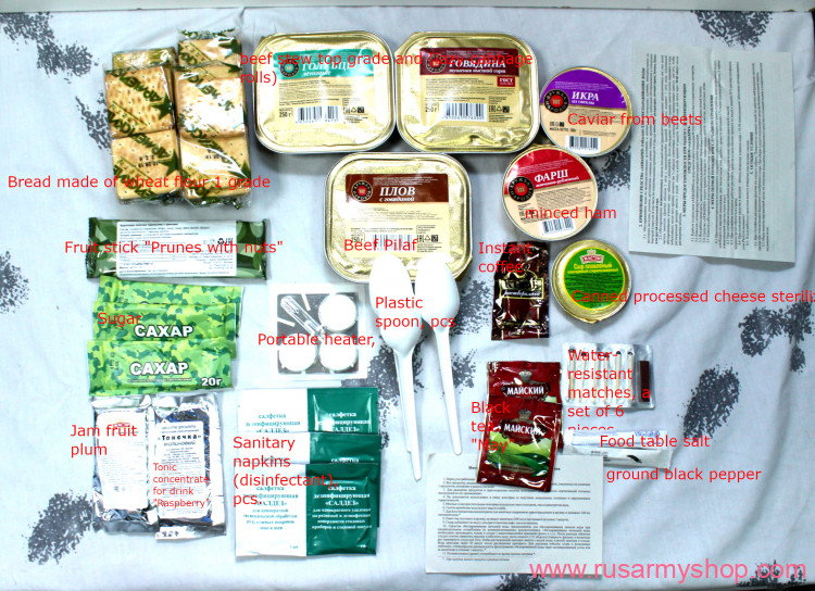RUSSIAN army EMERGENCY FOOD RATION (MRE)