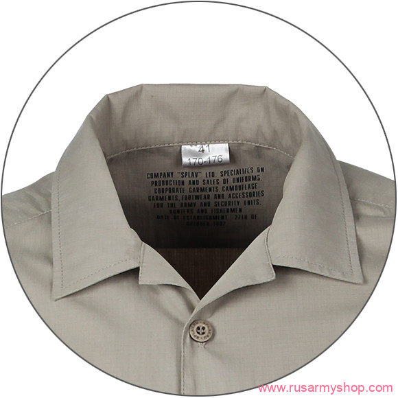 Рубашки Сплав 