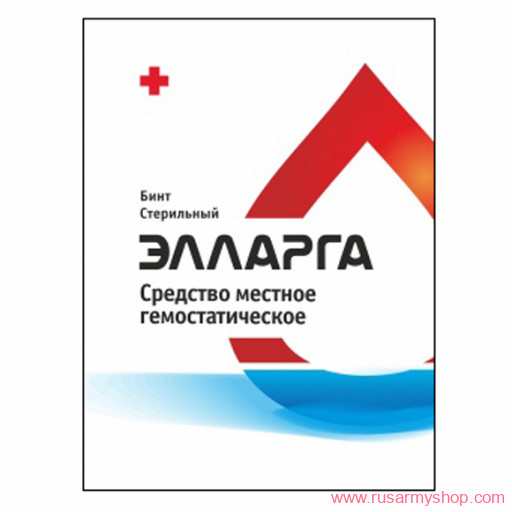 Бивуак, аксессуары Сплав Бинт стерильный &quot;Элларга&quot; 7.5см х 1.5м