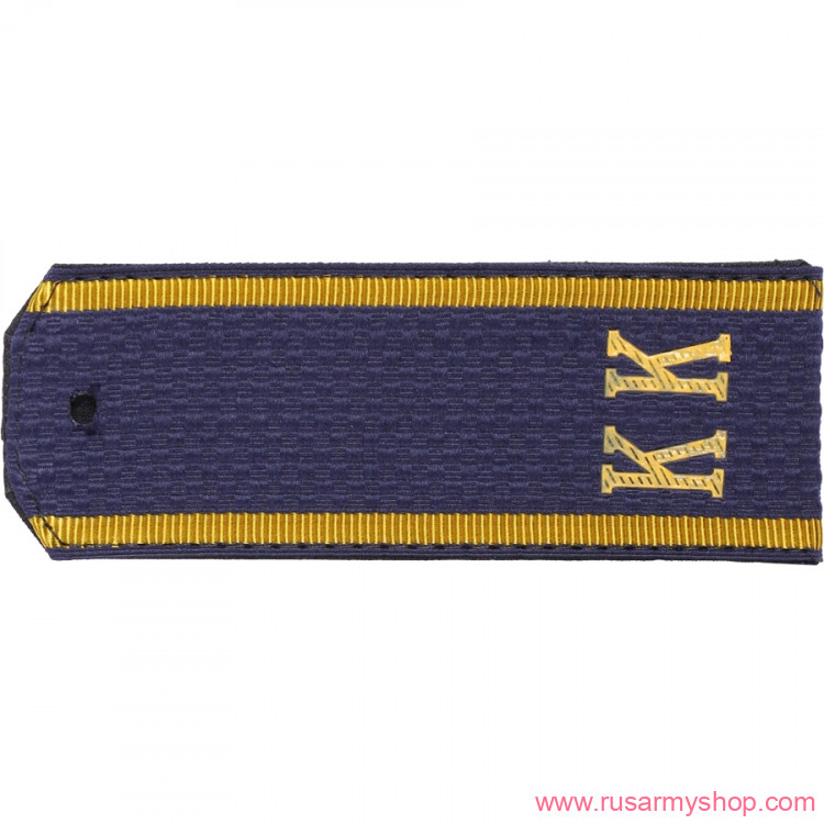 Погоны Кадетские корпуса Сплав Погоны Кадетский корпус с буквами 