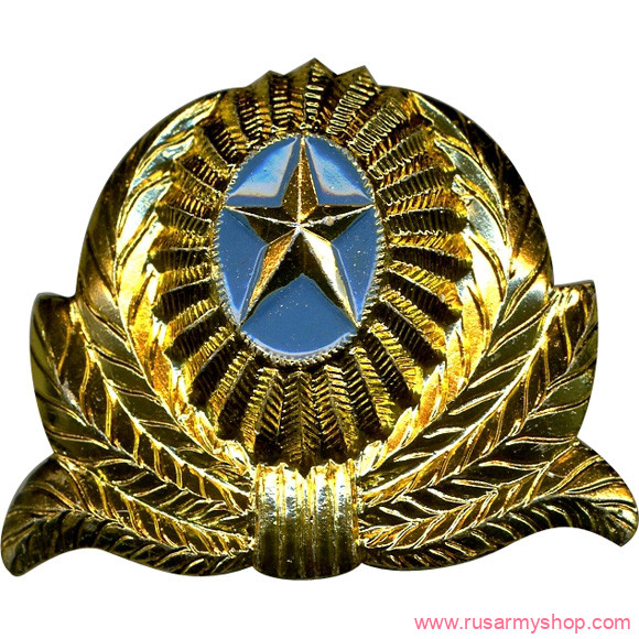 Кокарды Сплав Казахстан звезда в обрамлении