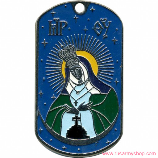 Религиозные, исторические Сплав Жетон Богоматерь