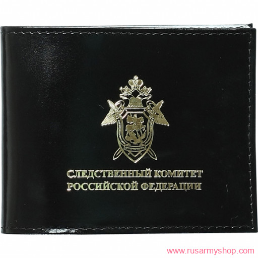 Обложки на удостоверения Сплав Обложка Следственный комитет