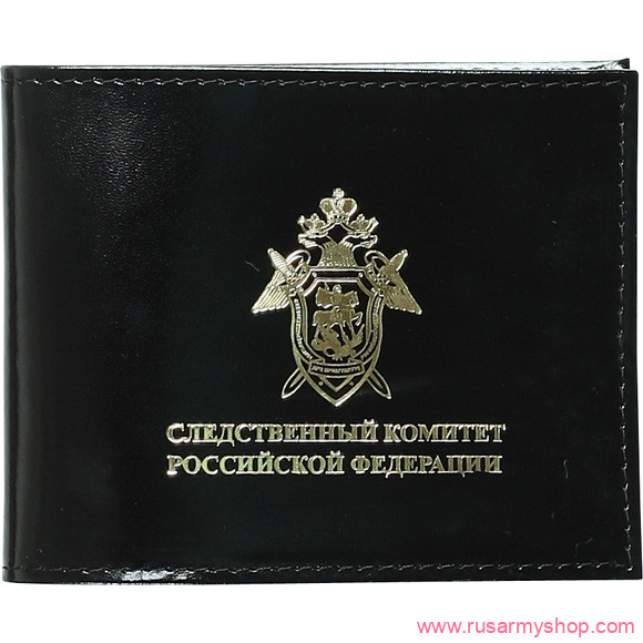 Обложки на удостоверения Сплав Обложка Следственный комитет