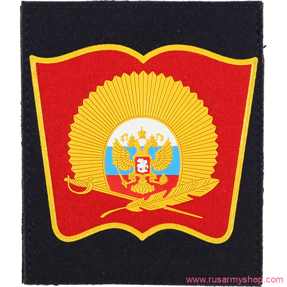 На рукав Сплав НашивкаВС пр 300 Президентское кадетское училище