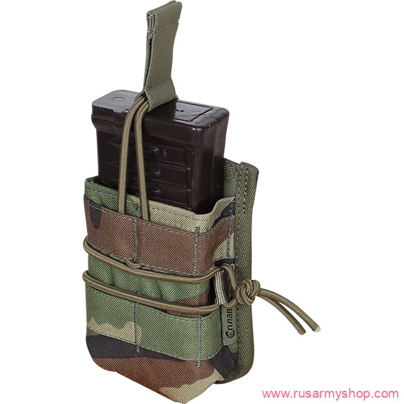 Подсумки Сплав Шингл ВСС/М4