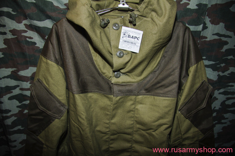 Russian Army Special Forces Uniform Summer Suit BARS GORKA-3