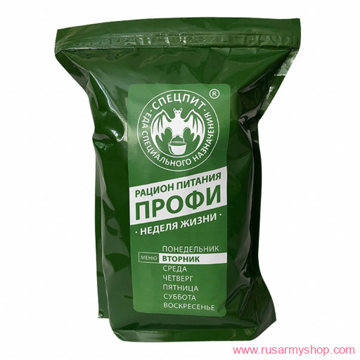 Рационы питания, готовые блюда Сплав Рацион питания &quot;Профи&quot; меню Вторник (Спецпит)