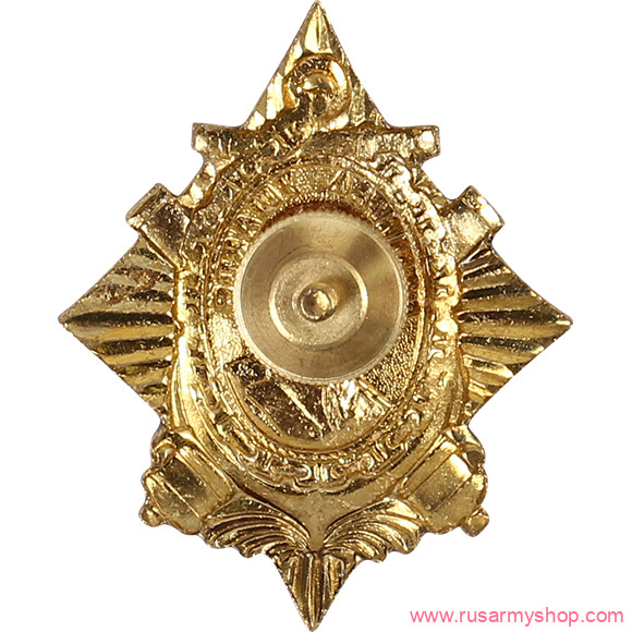 Нагрудные знаки часть 1 Сплав Адмирал Ушаков