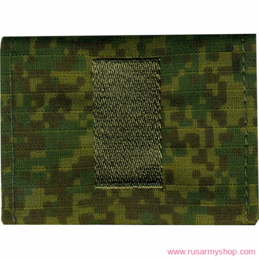 Фальшпогоны Сплав Погоны Старший сержант