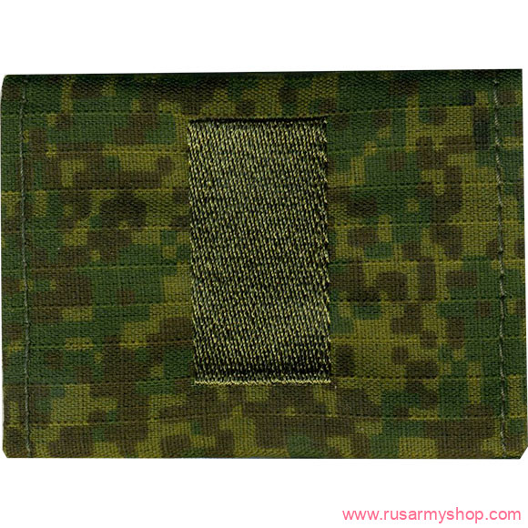 Фальшпогоны Сплав Погоны Старший сержант