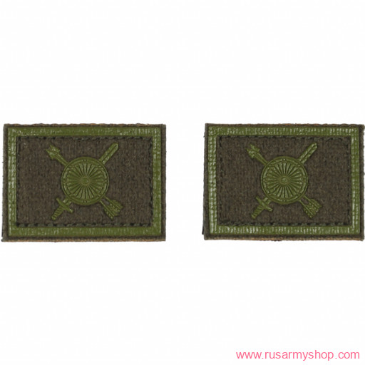 Эмблема петличная МО Сплав РВСН нового образца