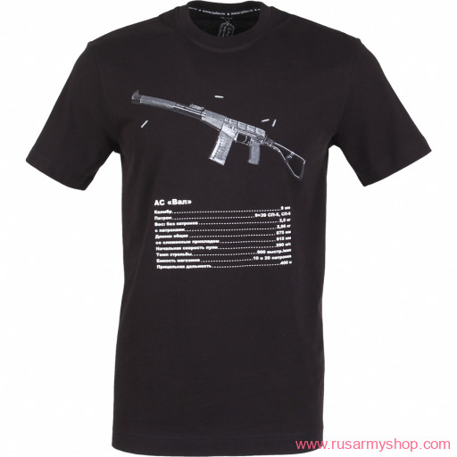 Футболки сувенирные Сплав Футболка сувенирная АС &quot;Вал&quot;