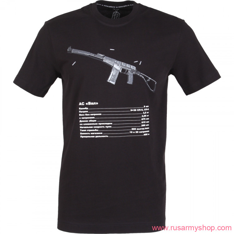 Футболки сувенирные Сплав Футболка сувенирная АС 