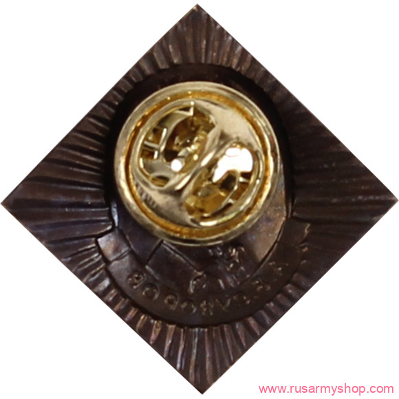 Миниатюрные знаки Сплав СВУ А.В.Суворов