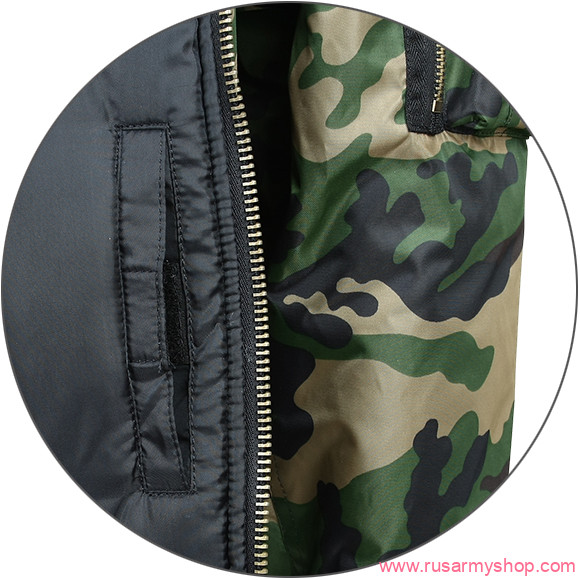 Демисезон Сплав Куртка 