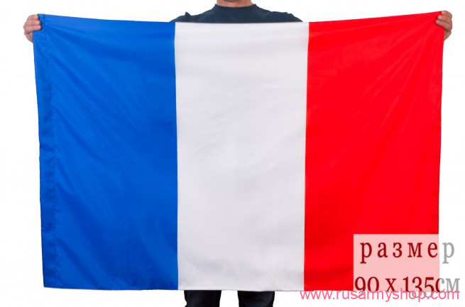 Флаг Франции