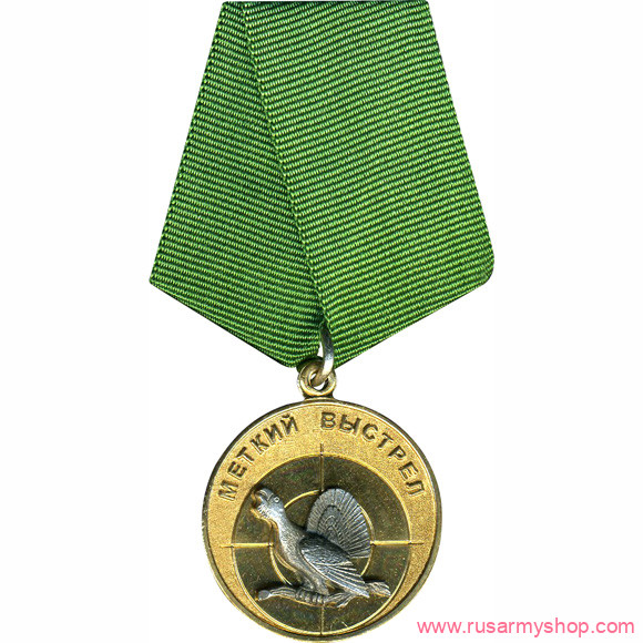 Охота, рыбалка, грибы, баня Сплав Меткий выстрел