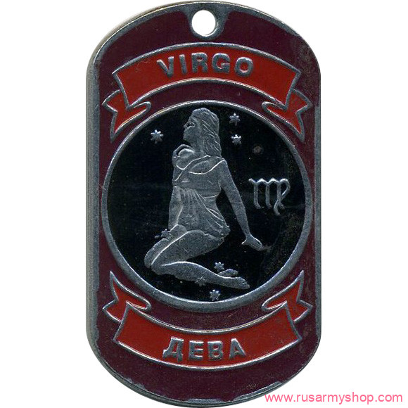 Знаки зодиака Сплав Жетон Дева