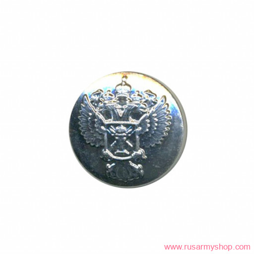 Пуговицы Сплав Россельхознадзор