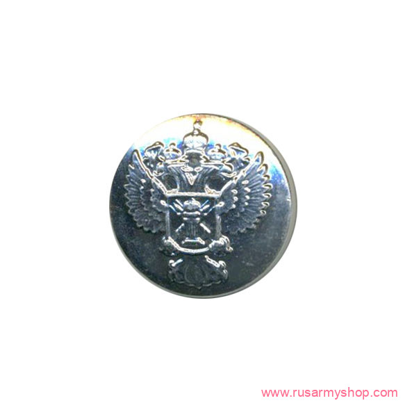 Пуговицы Сплав Россельхознадзор