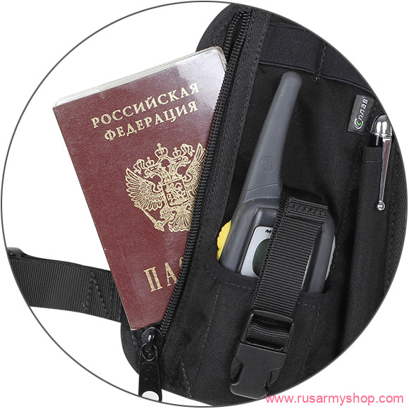 Подсумки Сплав Сумка для рации универсальная нагрудная