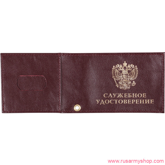 Обложки на удостоверения Сплав Обложка с карманом Служебное удостоверение