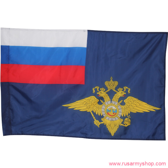 Флаги Сплав МВД РФ нового образца