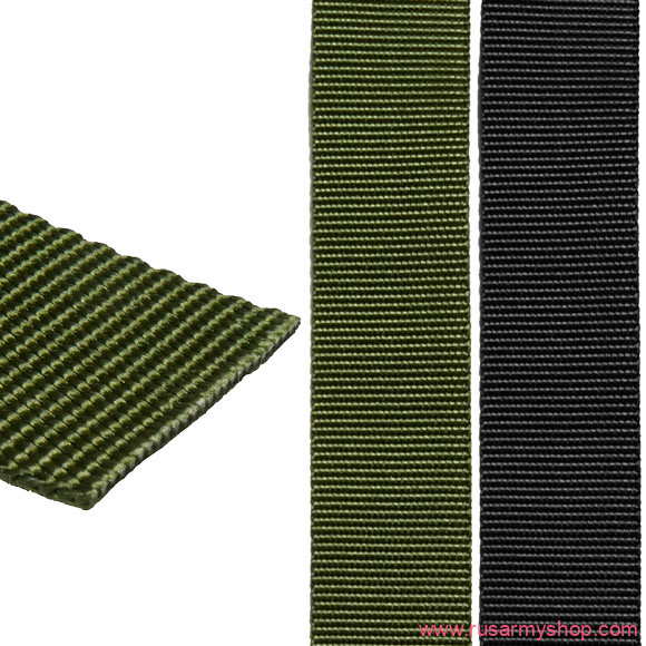 Фурнитура Сплав Стропа 25 мм